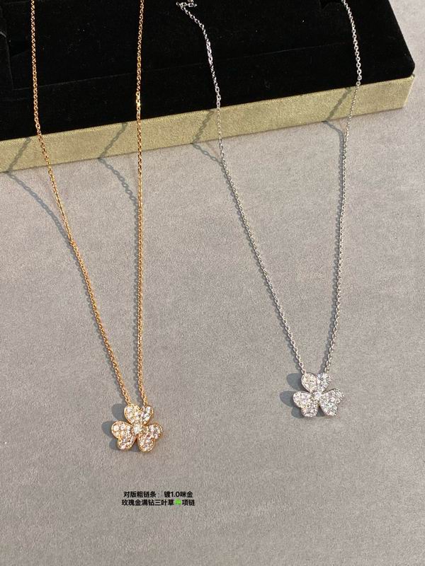Van Cleef & Arpels necklace 03lyh52